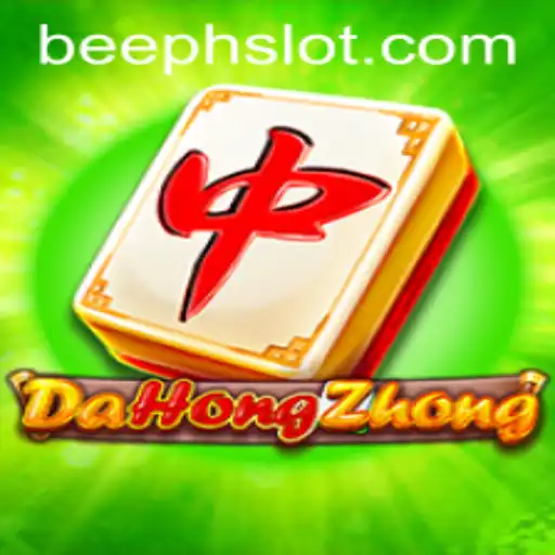 Discovering DaHongZhong: A Deep Dive into the Game and Its Place in Modern Culture