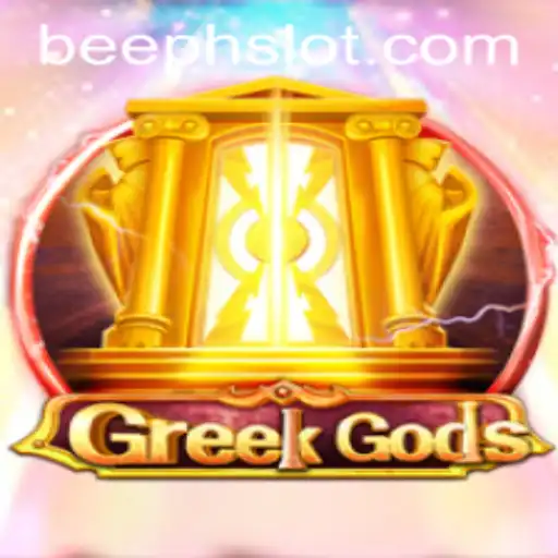 GreekGods: The Ultimate Mythological Adventure