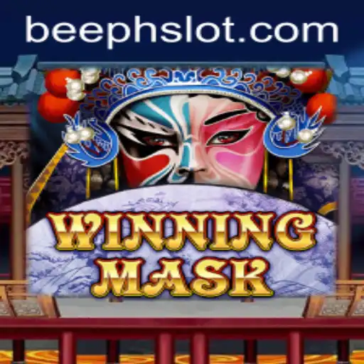Unmasking the Thrill of WinningMask: A Comprehensive Guide to the Game